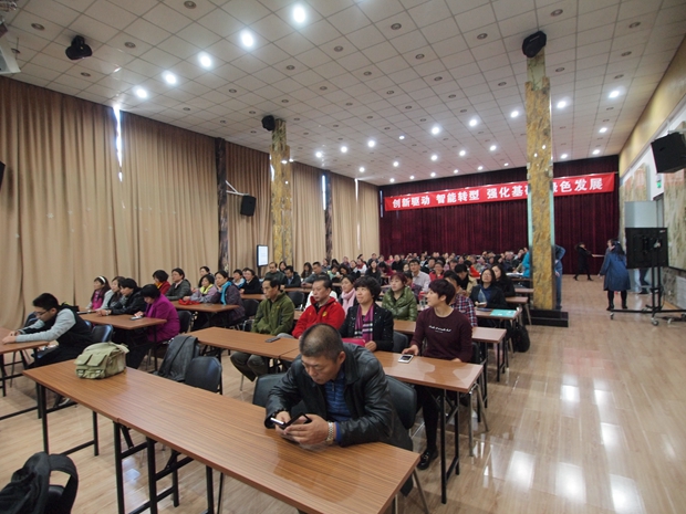 男生的肛门插进女生的子宫的软件中关村益心医学工程研究院心脑血管健康知识大讲堂活动（第二期）